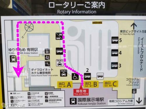 ロータリーを左手側へ回って大通りへ