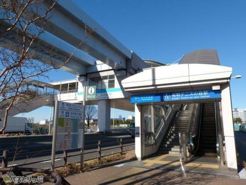 ゆりかもめ「有明テニスの森駅」。東京BRTも発着
