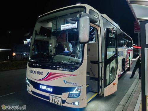 車両を前方から見たところ