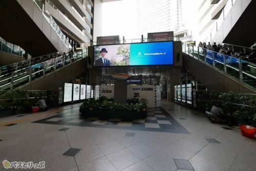 JR大阪駅中央北口