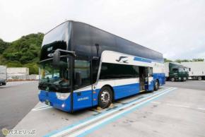 西日本JRバス・JRバス関東運行の「グランドリーム号」で大阪~東京間を移動! 3列クレイドルシートが快眠をサポート