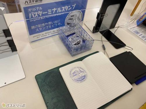 インフォメーションには記念スタンプがあるんです!