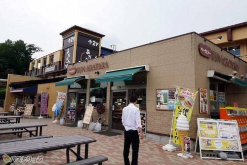 安達太良サービスエリア