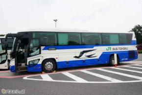 3列独立シート&トイレ付きで新宿~仙台間が3,000円台~! JRバス東北の高速バスで快適移動