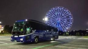 東京~万座温泉を結ぶアイビーエスの高速バス新路線が12/20から運行開始