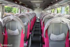 【動画あり】プライベート空間が確保されたWILLERの新4列シート「プライム」を徹底解説!