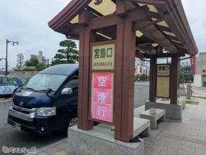  ご当地グルメに恋するバス旅ライターが選んだ2025年乗って良かったバスランキングBEST3！ 