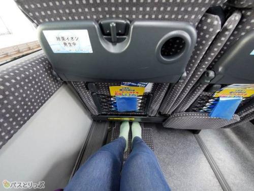 足元ゆったり