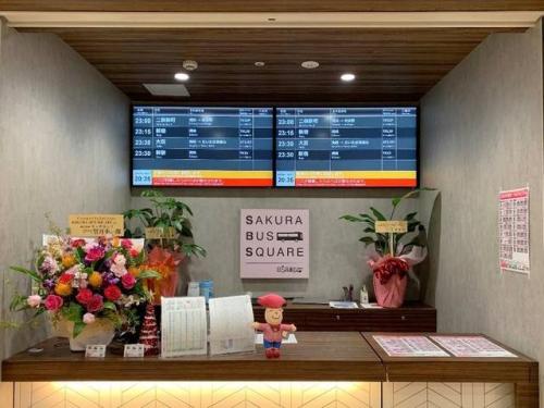 「SAKURA BUS SQUARE」有人カウンター(画像:さくら観光).jpg