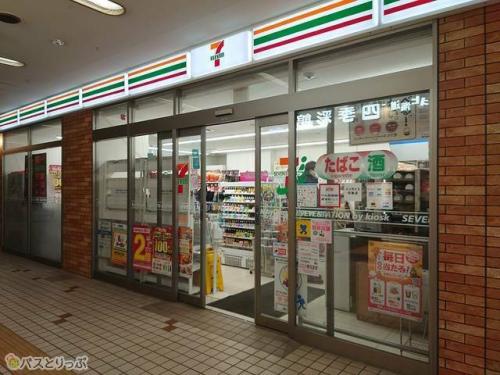  セブン-イレブン 北海道四季彩館釧路店
