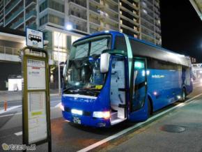 サンアンドムーン号の車両を写真付きで紹介！ 3列独立シート・4列シートの詳細から嬉しい無料サービスまで 