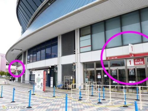1番ゲートの隣には2番ゲート。隣が見えるからわかりやすい!