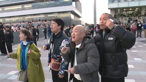 観戦