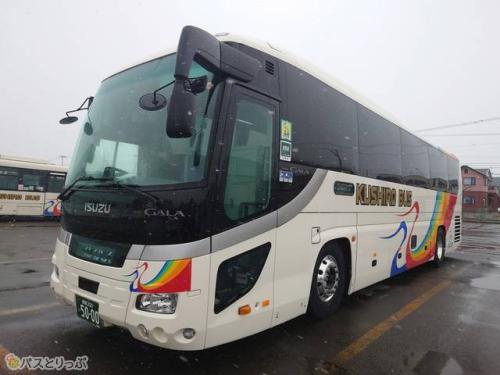 車両を前方から見たところ