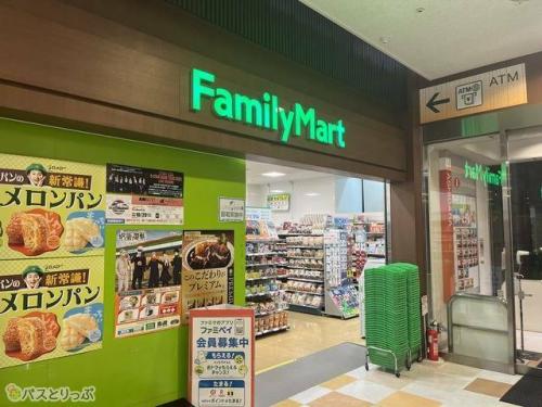 足柄SAのファミマ