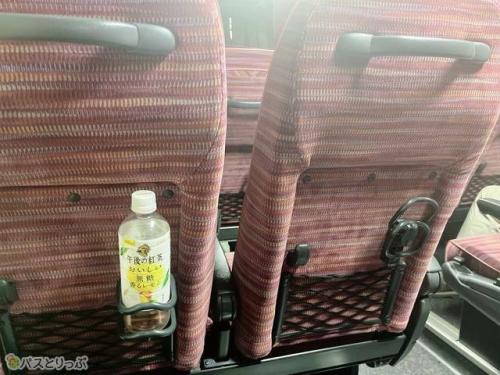ペットボトルホルダー