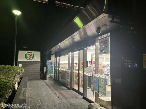 すぐ近くにあるセブンイレブン
