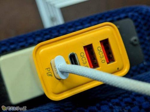 充電切れの心配もなし