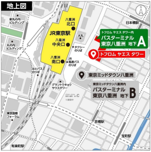 バスターミナル東京八重洲 地下Aと地下Bの位置関係(画像提供:UR都市機構・京王電鉄バス)