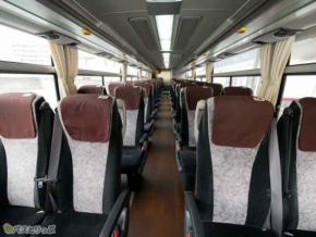  全席コンセント・フリーWi-Fi・トイレ完備！ 大分交通の高速バス「4列シート車両」徹底紹介 
