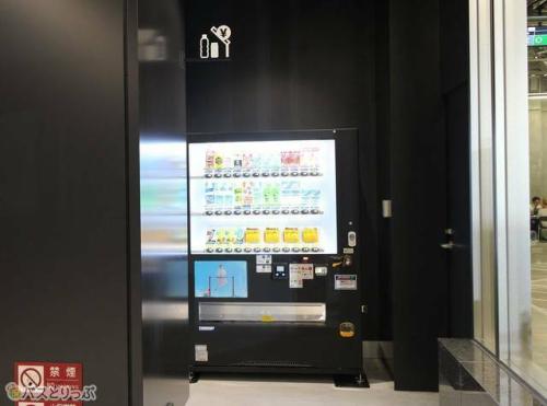 14番乗り場奥の自動販売機
