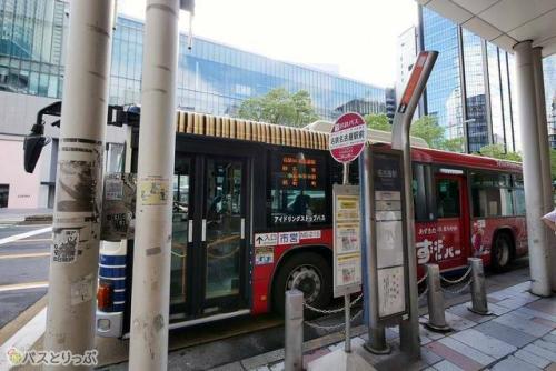 名古屋名鉄バス停