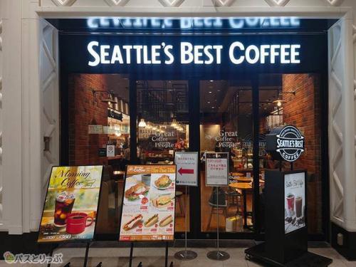 シアトルズベストコーヒー JR熊本駅店
