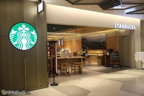 スターバックス