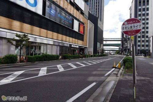 ささしまライブバス停