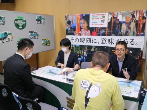 愛知県バス会社合同就職説明会