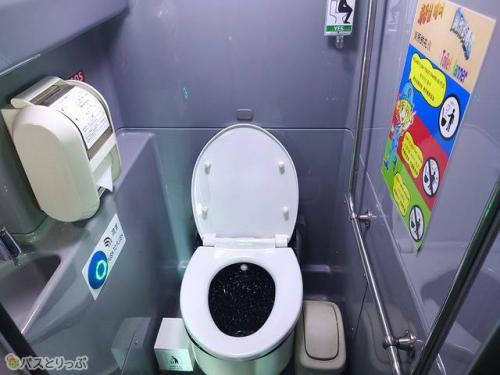 トイレの様子