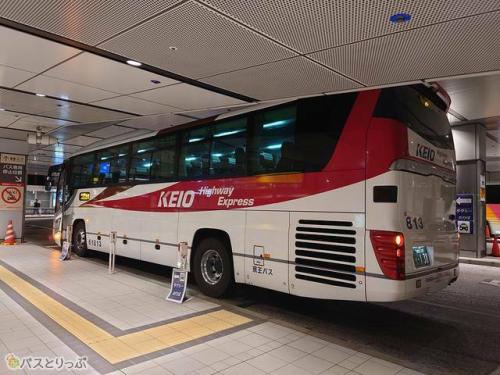 バスタ新宿に到着