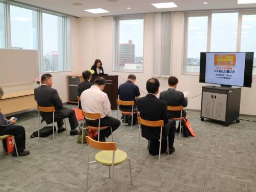 愛知県バス会社合同就職説明会