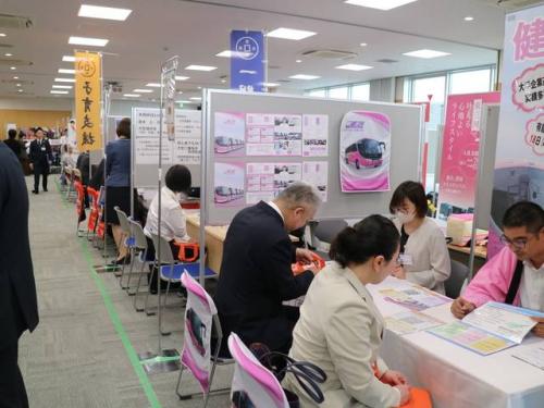 愛知県バス会社合同就職説明会