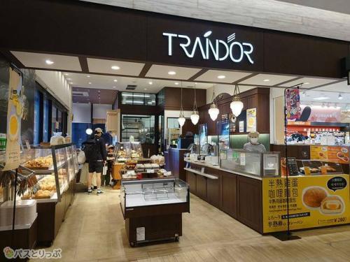 トランドール 熊本駅店