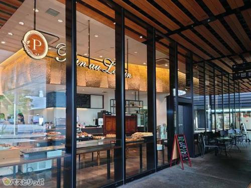 パン オ ルヴァン アミュプラザくまもと店