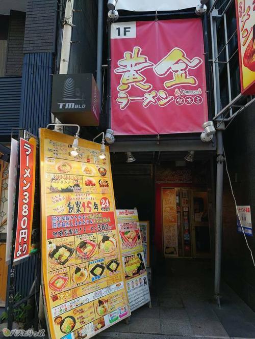 嬉しい24時間営業！