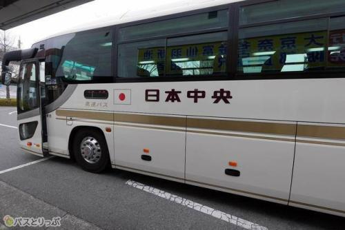 車両外観