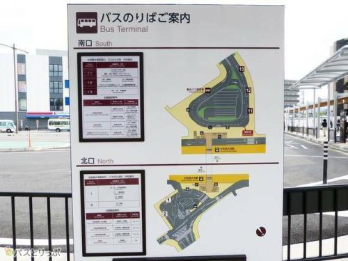 ロータリーのバス停案内