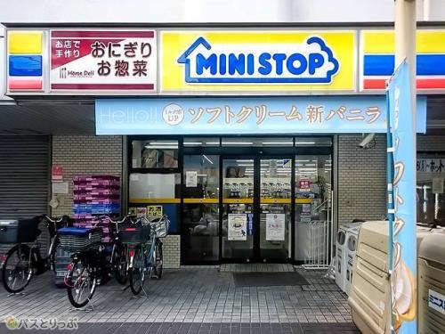 ミニストップ 業平橋店