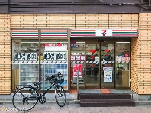 セブン-イレブン 墨田業平2丁目店