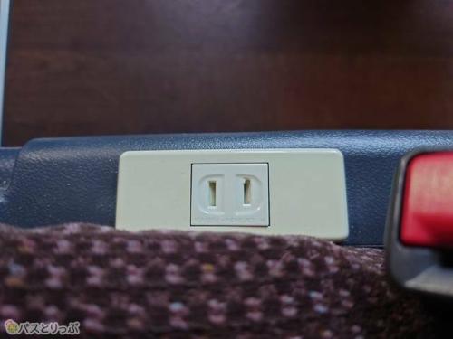 スマホ充電用のコンセント