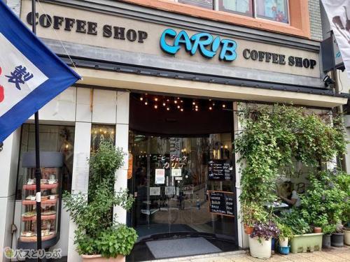 昔ながらの喫茶店の佇まい