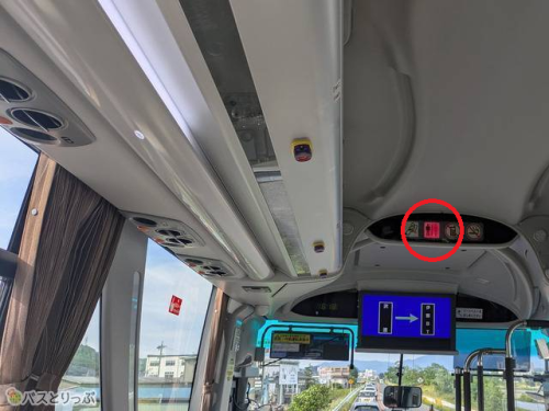 トイレ使用中はランプが点灯