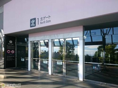 北1ゲート前