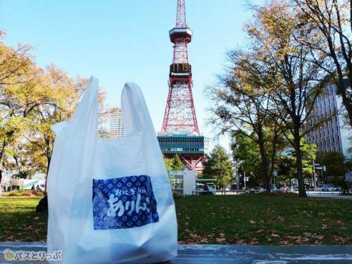 店舗の上は大通公園、テレビ塔もすぐ近く！