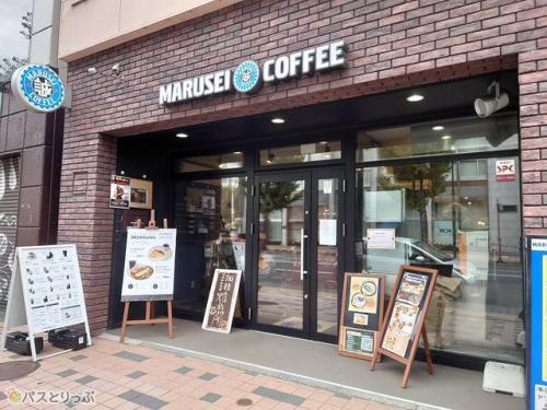 マルセイコーヒー