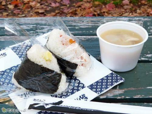 ありんこのおにぎり（左から、チーズかつお・すじこ・とん汁／全てレギュラーサイズ）