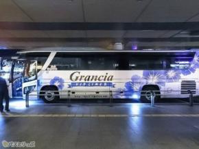 「VIPライナー」4列シートの設備一覧! トイレ・充電・プライベートカーテン・キャノピーの有無をチェック