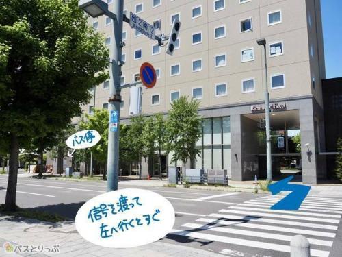 北口を出たら信号を渡ってすぐ.JPG